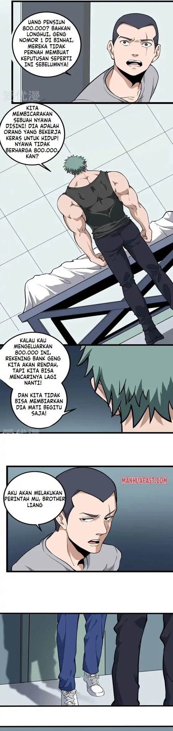 School Flower Master Chapter 88 Gambar 3